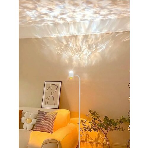 Торшер напольный закатная лампа