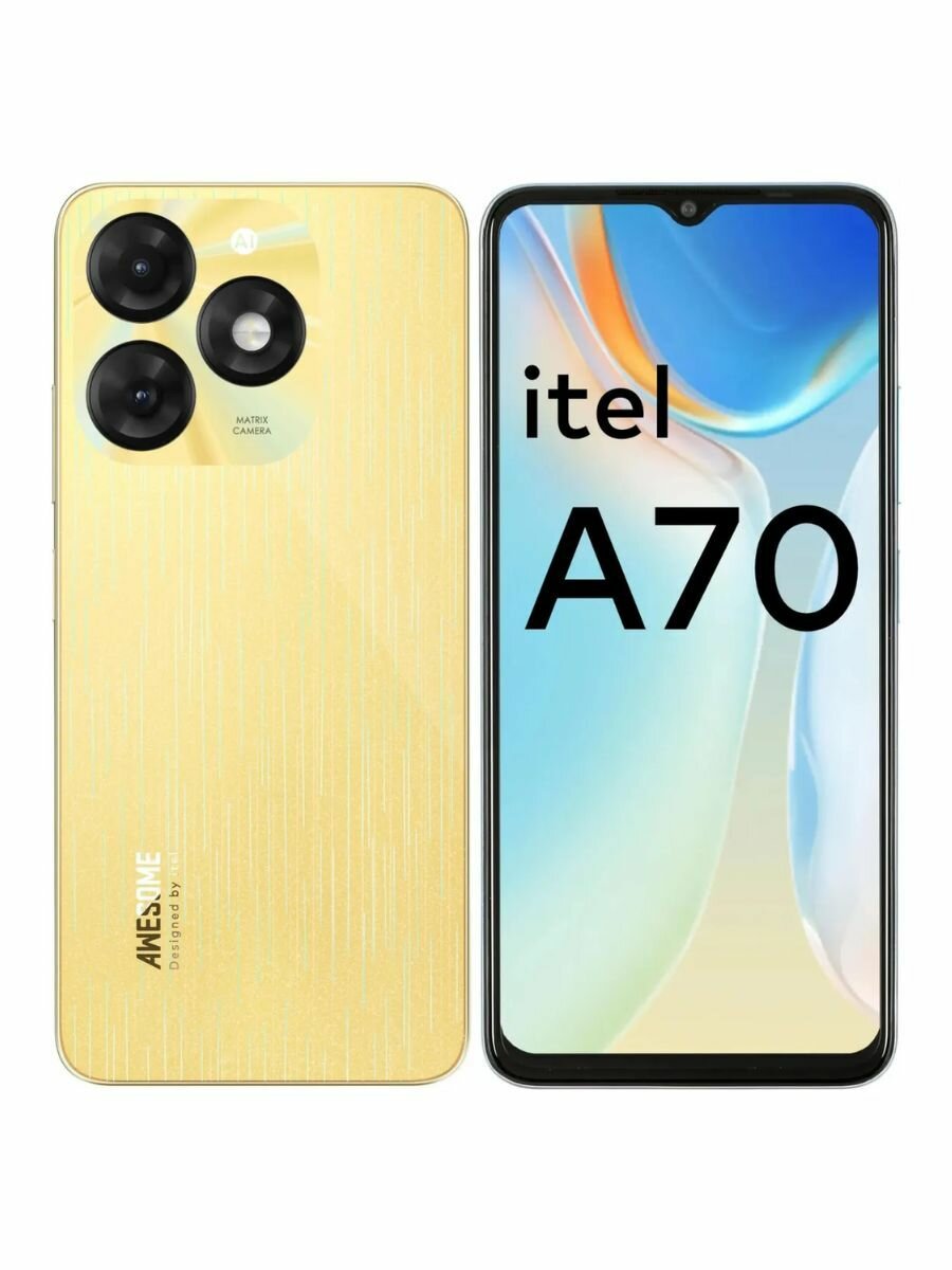 Смартфон itel A70 Ростест (EAC) 4+256 ГБ Brilliant Gold, золотой