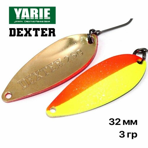 Блесна форелевая колеюлящаяся Yarie Dexter 3 гр, #E77, 1 шт/уп