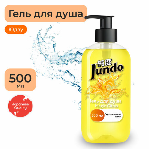 фото Jundo гель для душа magic citrus 500ml