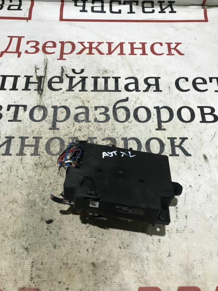 Блок предохранителей салонный Mitsubishi Outlander II рестайлинг (2009—2013) 8637A643