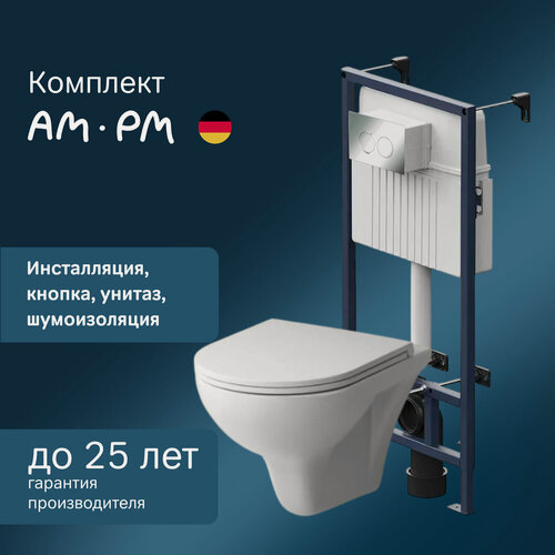 Изображение товара Инсталляция с подвесным унитазом AM.PM Brava FlashClean, мех. кнопка, сиденье с микролифтом из дюропласта