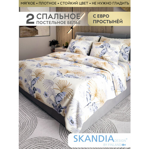 Постельное белье 2 спальное с евро простыней Микро Сатин SKANDIAdesign by Finland, двухспальное 179 Розовые цветы