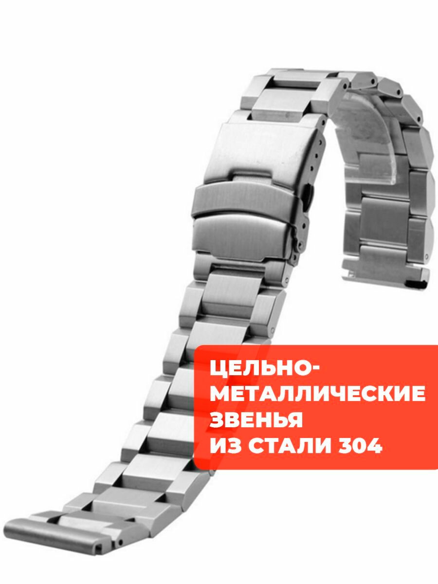 Браслет Vixi, фактура гладкая, диаметр шпильки 1.5 мм, размер 26мм, серебристый — фото 1