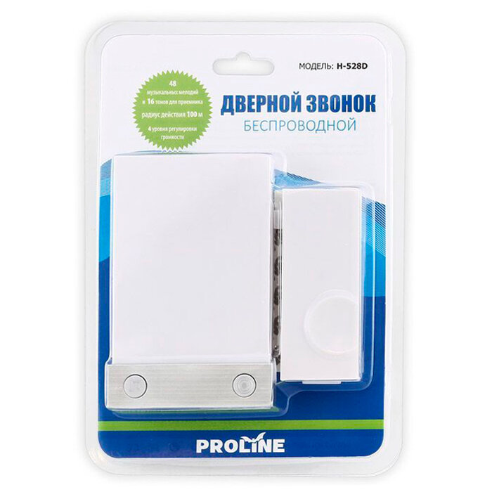 Беспроводной дверной звонок Proline H-528D