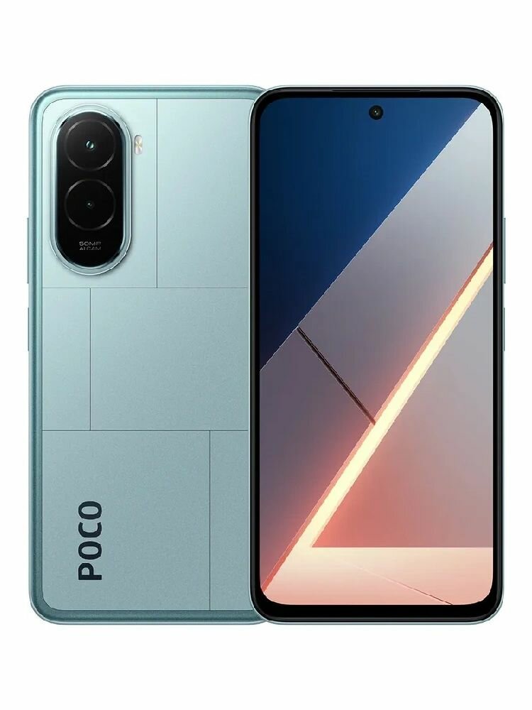 Смартфон Xiaomi POCO M7 8 ГБ/256 ГБ Dual nano SIM синий Blue