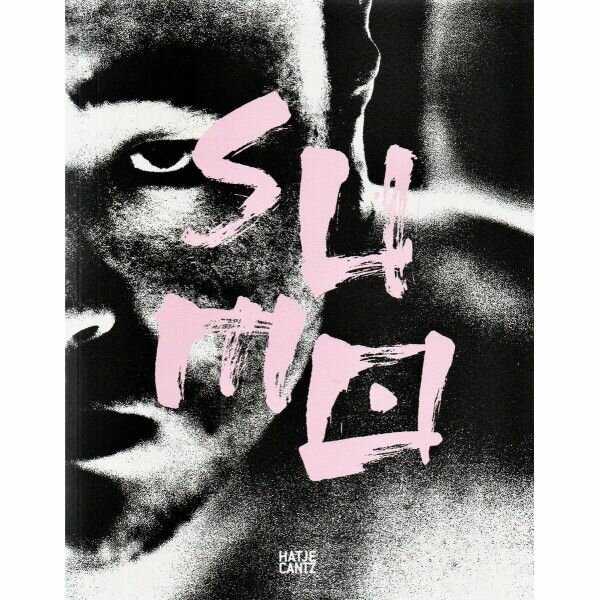 Gudzowaty: Sumo