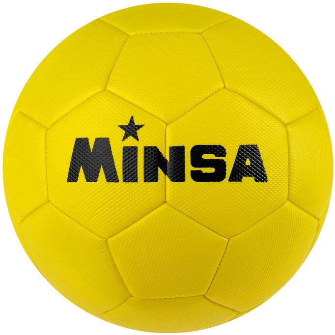 MINSA Мяч футбольный MINSA размер 5 32 панели 3 слойный цвет жёлтый