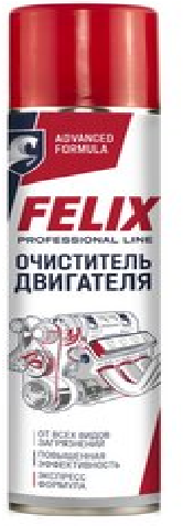 FELIX 4606532004613 Очиститель двигателя FELIX 400мл