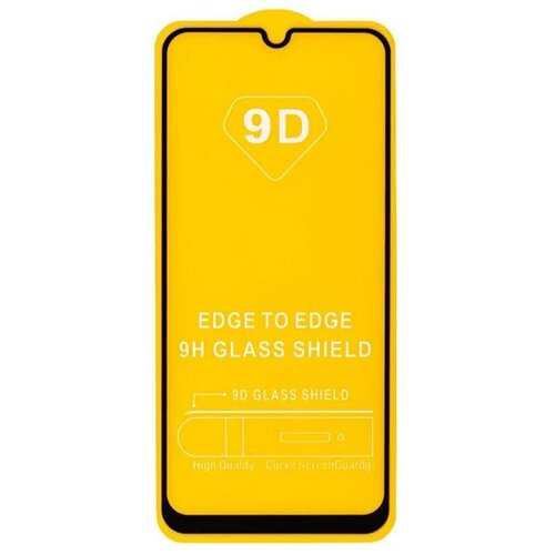 Защитное стекло на Samsung Galaxy A42 (4G)/M42, 9D, черный