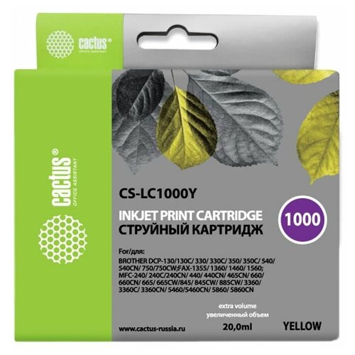 Картридж LC-1000 Yellow для принтера Бразер, Brother DCP-130 C; DCP-330 С струйный картридж lc 1000 magenta для принтера бразер brother dcp 130 c dcp 330 c dcp 350 c