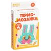 Школа талантов Термомозаика Зайка с пинцетом (3652460) - изображение