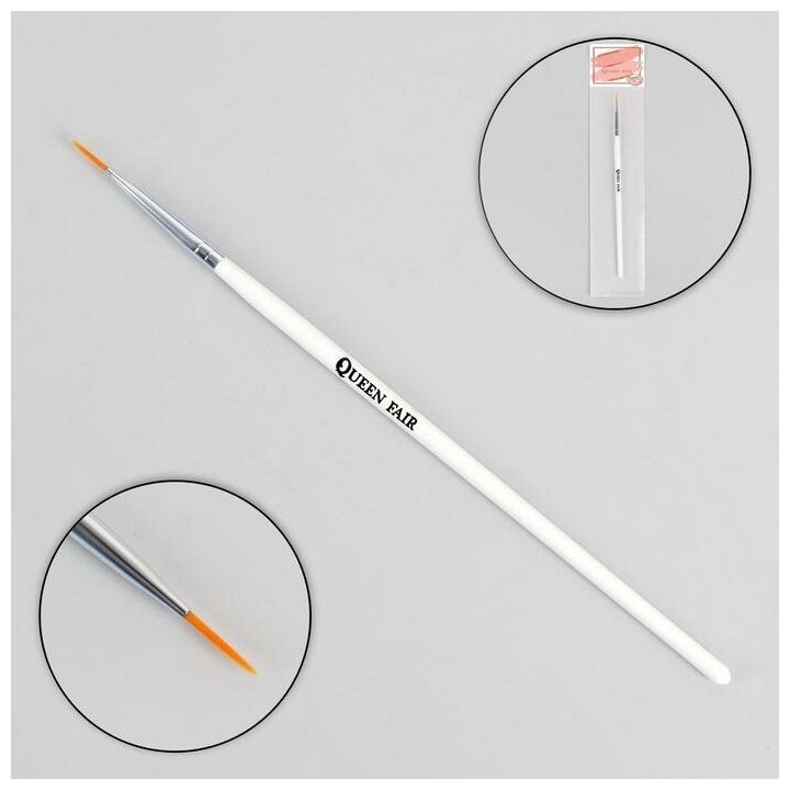 фото Кисть для дизайна ногтей «Волос», 18 см, ворс 10 × 2 мм, цвет белый