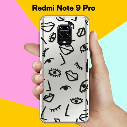 Силиконовый чехол Глаза и губы на Xiaomi Redmi Note 9 Pro силиконовый чехол глаза и губы на xiaomi mi 9