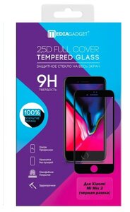 Фото Защитное стекло Media Gadget 2.5D Full Cover Tempered Glass для Xiaomi Mi Mix 2