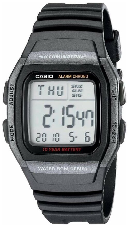 Наручные часы CASIO Collection W-96H-1B, черный, серый