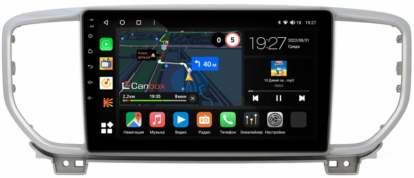 Штатная магнитола Kia Sportage 4 (2018-2022) Canbox M-Line 4542-9082 Android 10 (4G-SIM, 4/64, DSP, QLed) (авто с камерой)