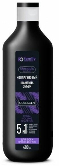 Шампунь-объем коллагеновый Genesis Pro Hair Фэмили косметик 400мл