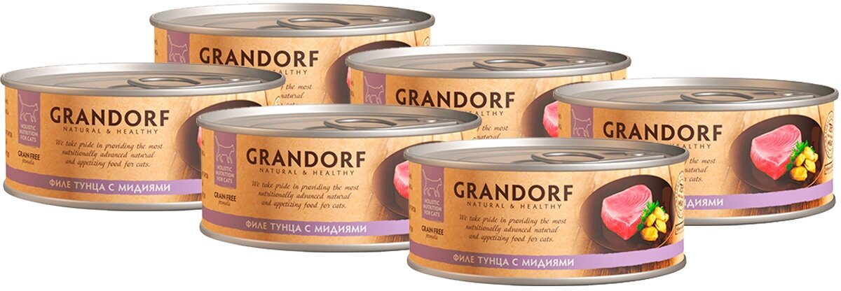Корм влажный для кошек Grandorf 70гр(6шт) Филе тунца с мидиями для всех возрастов
