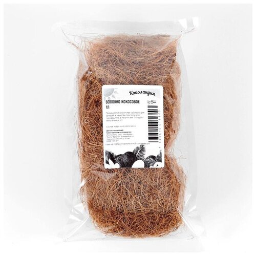 Кокосовое волокно Экономный садовод Коколандия, 1 л, 1 кг