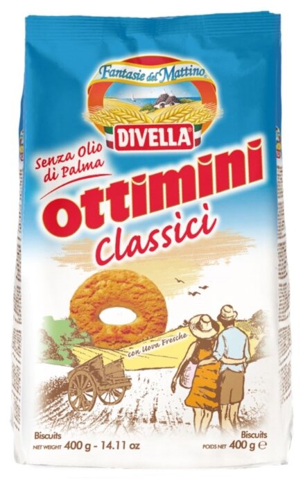 Печенье Divella Оттимини классическое 400 г