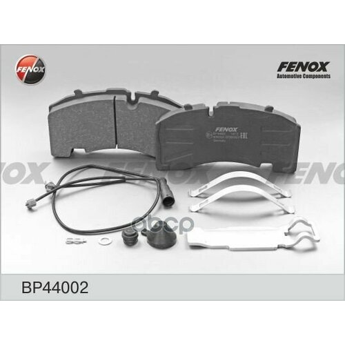 Колодки Тормозные Дисковые Перед ПравЛев Hcv Bp44002 Nsii0018657661 FENOX арт BP44002 15359₽