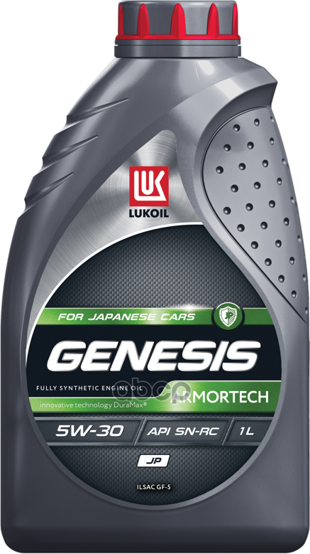 LUKOIL Масло Моторное Лукойл Genesis Armortech Jp 5W-30 Синтетическое 1 Л 3149900