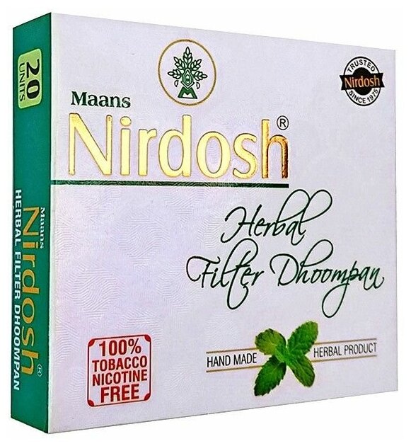 Нирдош / Nirdosh Аюрведические травяные ингаляторы без табака и никотина с фильтром 20 шт