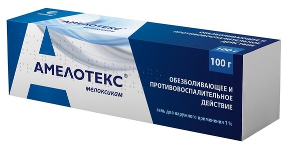 Амелотекс гель д/нар. прим., 1%, 100 г