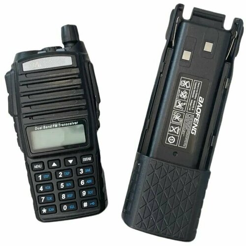 Рация Baofeng UV-82 8W 3 режима мощности 3800mAh 369000₽
