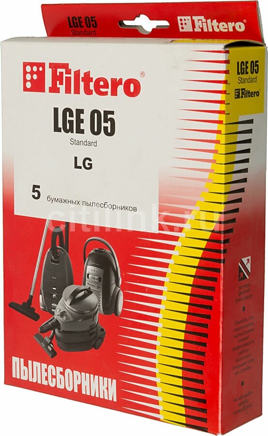 Пылесборники FILTERO LGE 05 Standard, двухслойные, 5 шт., для пылесосов LG - фото №10