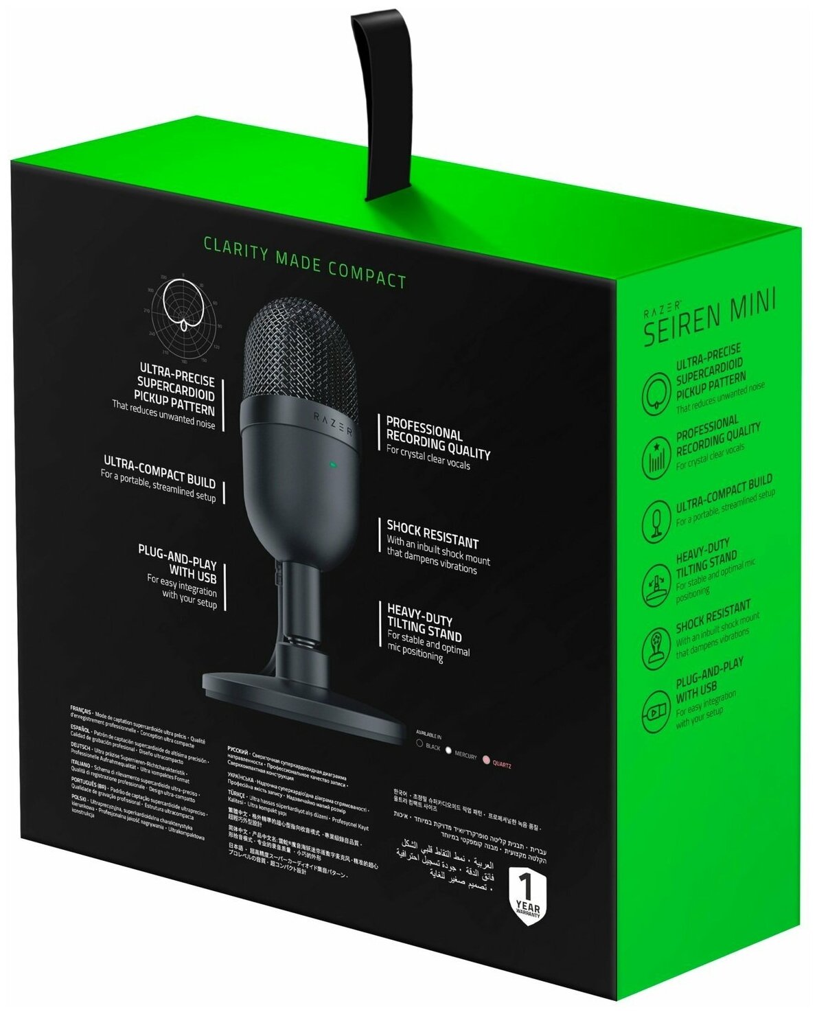 Микрофон RAZER Seiren Mini Quartz – Ultra-compact, розовый [rz19-03450200-r3m1] - фото №7