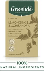 Чайный напиток Greenfield Lemongrass & Schisandra в пирамидках, 20 пак.