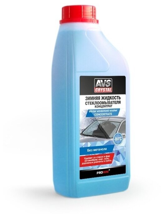 Жидкость стеклоомывателя концентрат 1л AVS AVK-755 A40846S