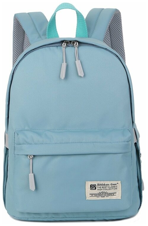 Рюкзак школьный для девочки женский Rittlekors Gear 5682 цвет морозно-зелёный