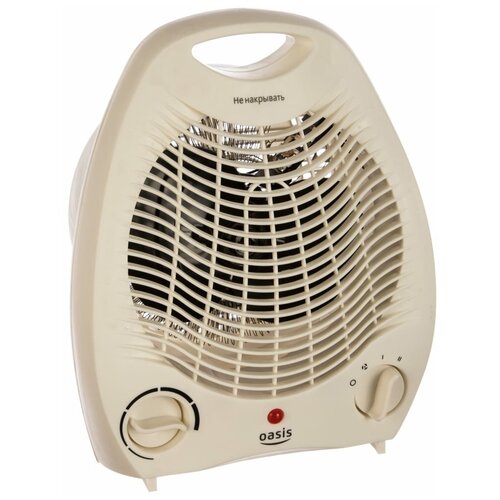 Тепловентилятор OASIS SB-20R 4640130905835 219800₽