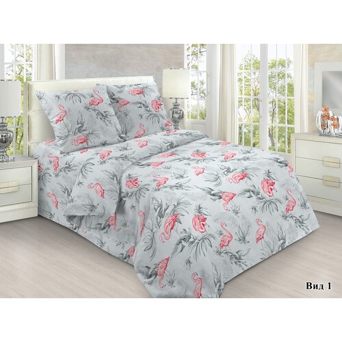 Комплект постельного белья Фламинго, 1,5-спальный, бязь, наволочка 70х70-2шт.