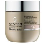 SYSTEM PROFESSIONAL REPAIR Mask - изображение