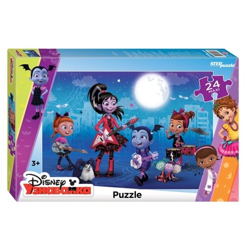 Пазл Step puzzle Disney Вампирина (90070), 24 дет., 37.5х5х24.5 см пазл step puzzle disney вампирина 95103 260 дет разноцветный