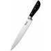 Нож разделочный 325 мм (slicer 8) Linea PIMENTO, лезвие 200мм