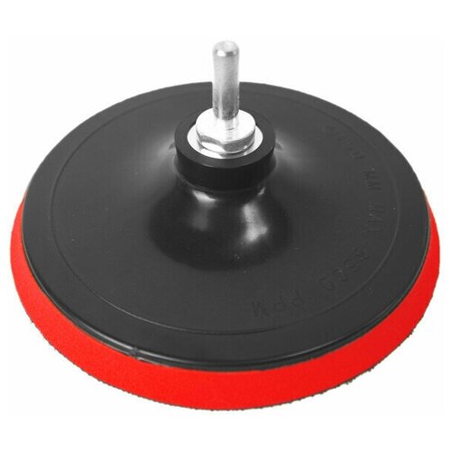 Тарелка опорная VIRA для УШМ и дрели 150мм