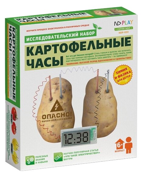 Исследовательский набор ND Play Картофельные часы - фото №1