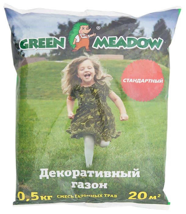 Семена газона "Декоративный стандартный газон", 0,5 кг, GREEN MEADOW