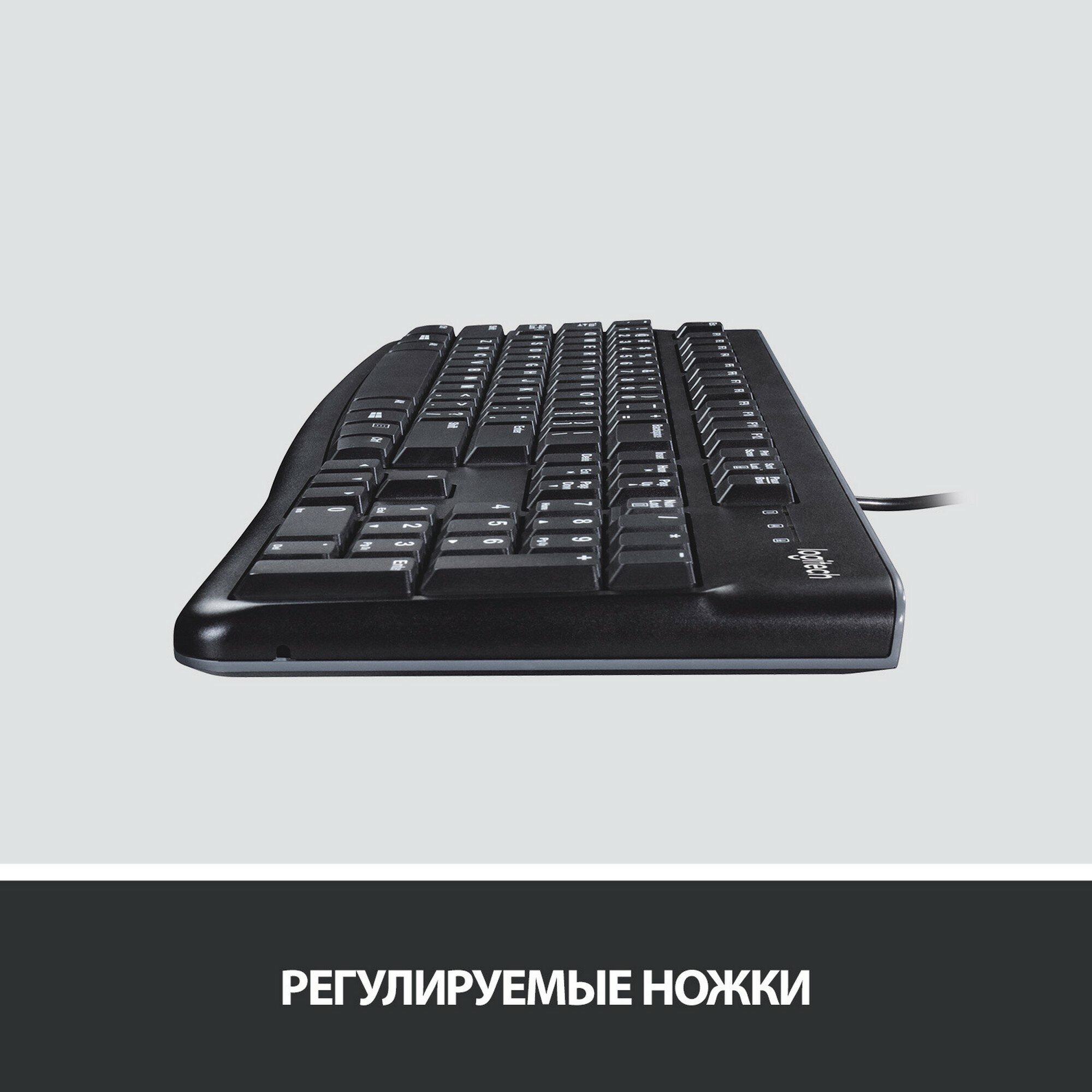 Logitech Classic K120 Клавиатура 920-002522 - фотография № 4