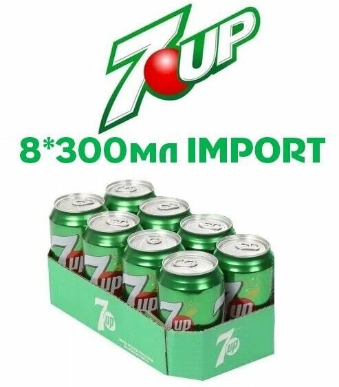 7UP, Севен АП, 8шт*300мл, напиток газированный - фотография № 1