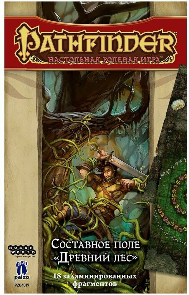 Pathfinder. Настольная ролевая игра. Составное поле "Древний лес"