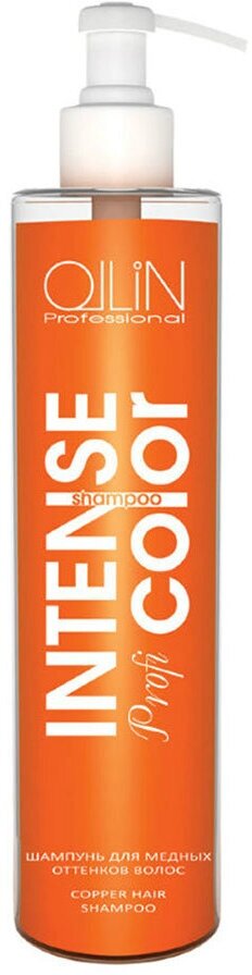 Ollin Professional Шампунь для медных оттенков волос Copper hair shampoo, 250 мл (Ollin Professional, ) - фото №19