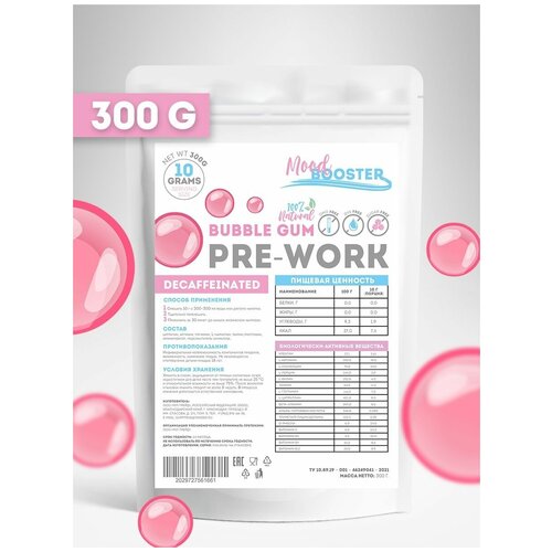 фото Предтренировочный комплекс pre-workout 300 гр mood booster