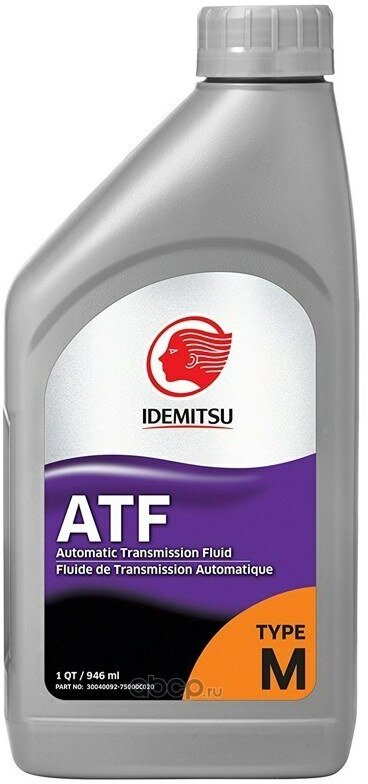 Масло трансмиссионное idemitsu atf type-m 0,946 л 30040092750