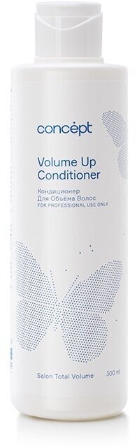 Concept Salon Total Volume Up Conditioner - Концепт Салон Тотал Волюм Ап Кондиционер для объема, 300 мл -